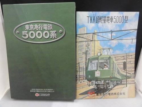 楽器・ホビー雑貨のNゲージ