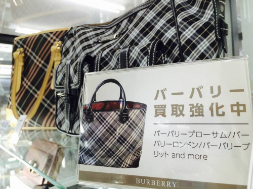 財布のバーバリー（BURBERRY）