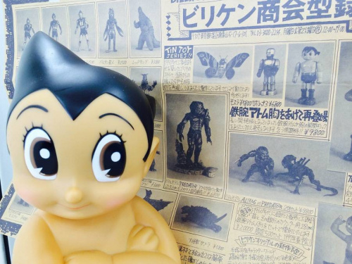 楽器・ホビー雑貨のフィギュア