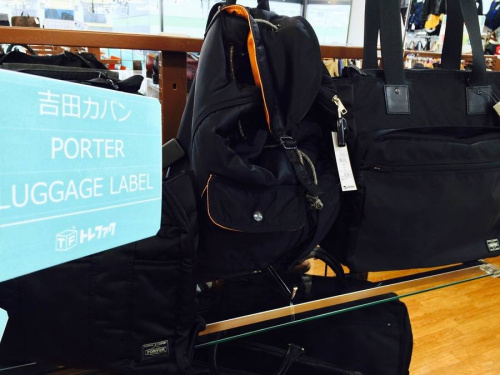 バッグの足立西新井ブランド