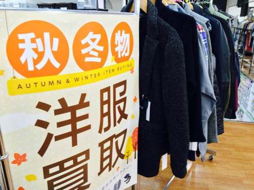 コートのダッフルコート