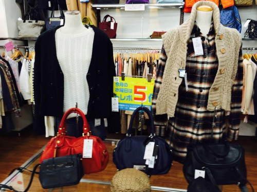 ジャケットのSUGER CANE