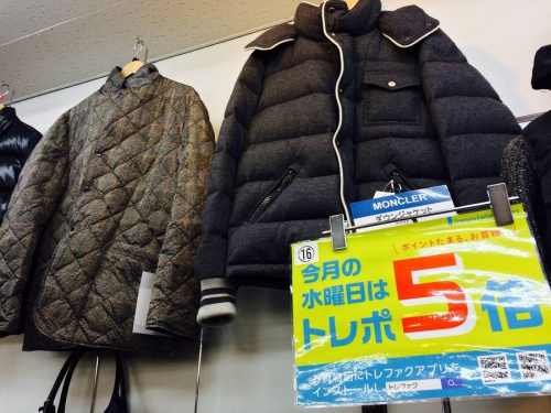BUZZ RICKSON'Sの足立西新井衣類