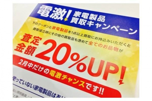 バッグのLUGGAGE LABEL