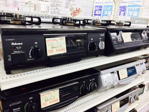 足立西新井家電
