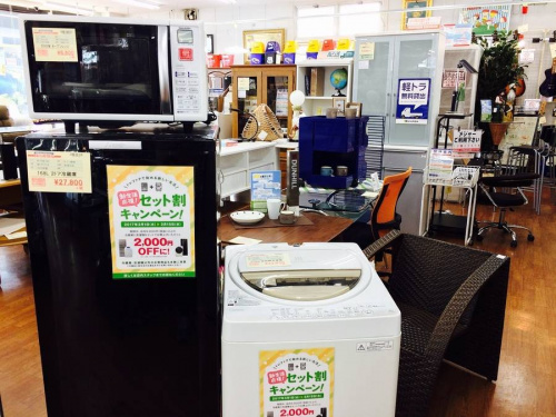 生活家電・家事家電の冷蔵庫