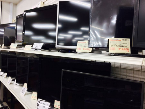 ビジネスアイテム