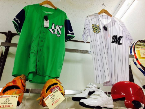 足立西新井スポーツ