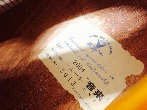 トレファクブログ画像３