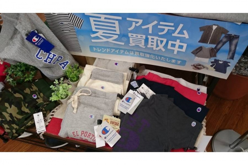 足立西新井