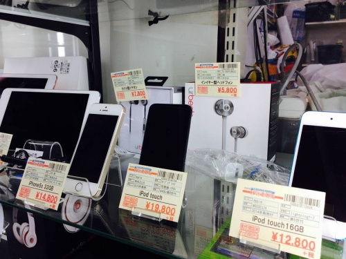 TOKYOSOUNDの足立西新井家電