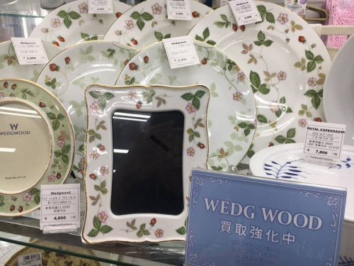 ブランド洋食器