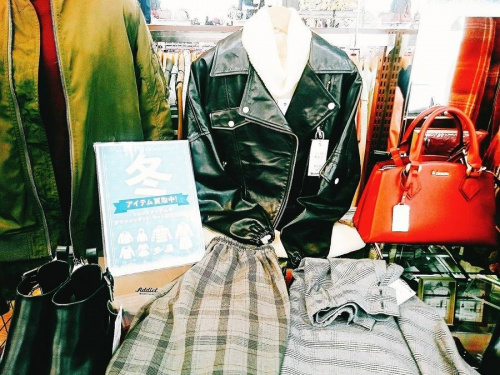 レディースファッションのジャケット