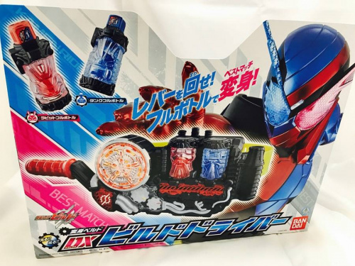 ホビーの仮面ライダー