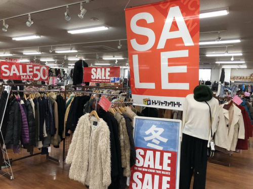 レディースファッションのメンズファッション