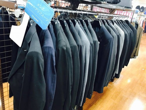 新生活のビジネス