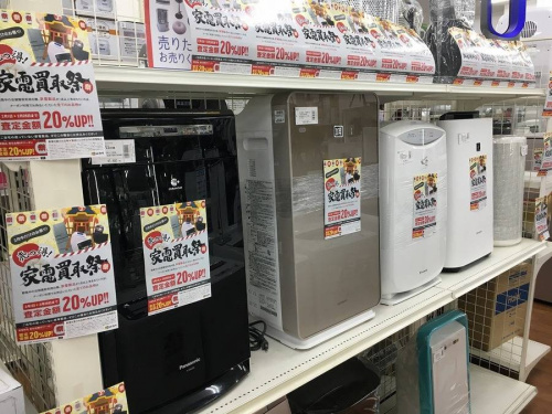 冷蔵庫の洗濯機
