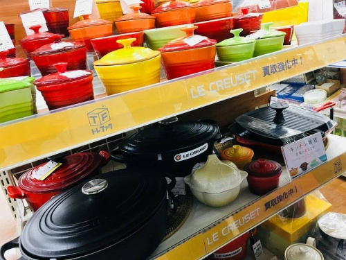 FisslerのLE CREUSET