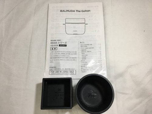 BALMUDAの電気炊飯器