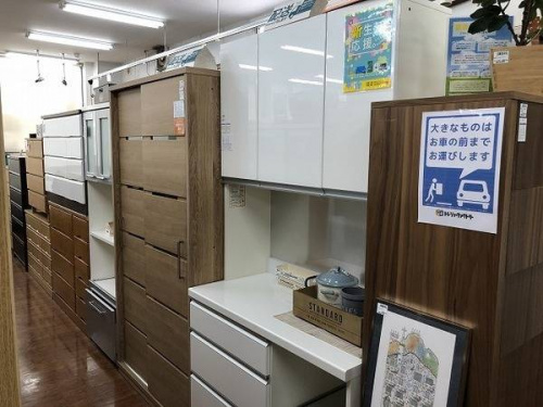 ウニコ（UNICO）