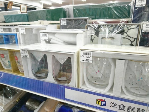 夏物のグラス