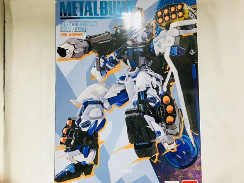 おもちゃのガンダム