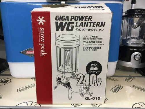 スノーピーク（SNOWPEAK）のブランド