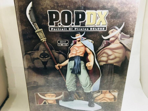 ホビーの白ヒゲ