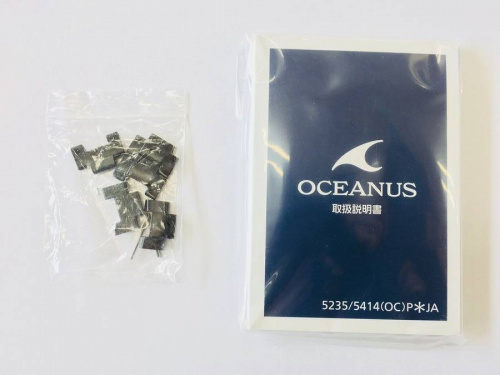 トレファクの足立西新井