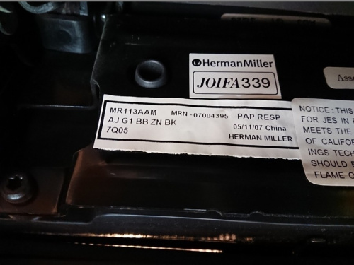 ミラチェアのHerman Miller