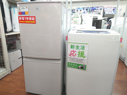 西新井のリサイクルショップ