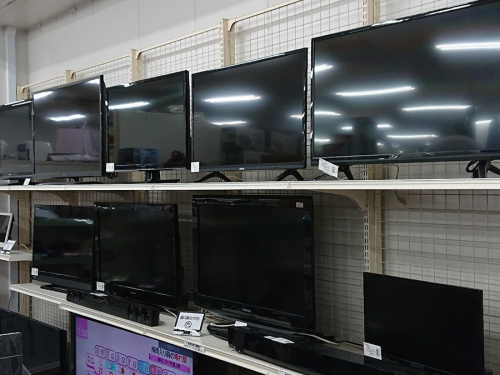 オーディオのテレビ