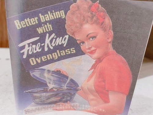 19年06月07日：画像６