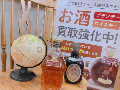 イベントなうの買取キャンペーン