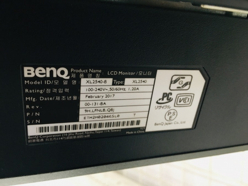 BenQの足立西新井