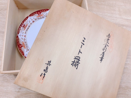 有田焼の足立西新井