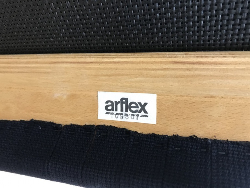 家具のarflex