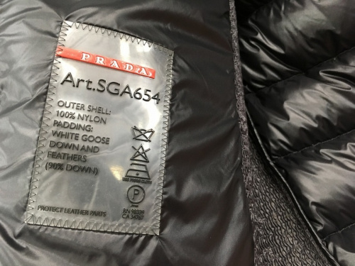 西新井 PRADA ダウンのトレファク PRADA ダウン 中古