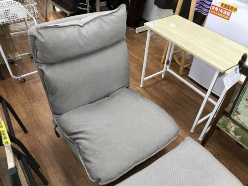 無印良品のリクライニングチェアー