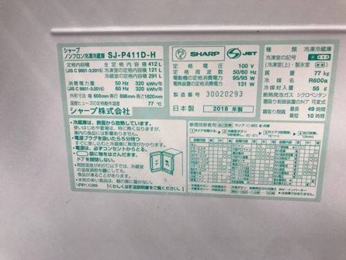 19年08月11日：画像６
