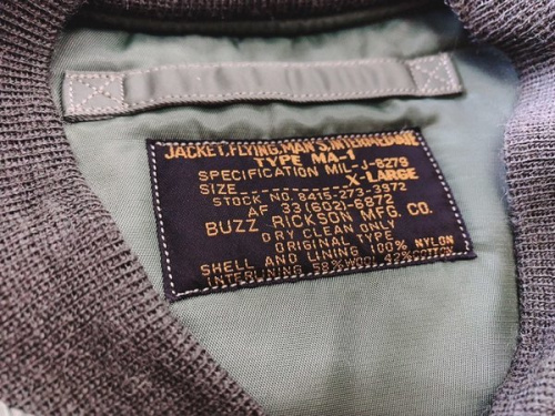 ジャケットのBUZZ RICKSON'S