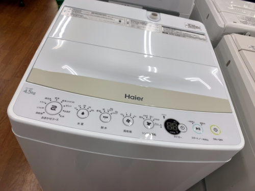 生活家電の洗濯機