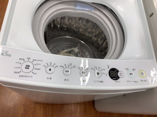 Haier(ハイアール）の中古　家電