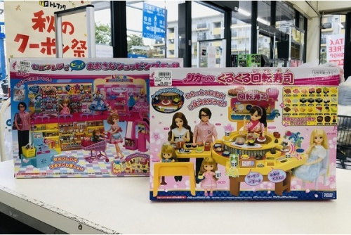 ホビーのおもちゃ
