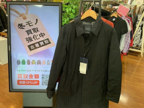 メンズファッションのダウンコート