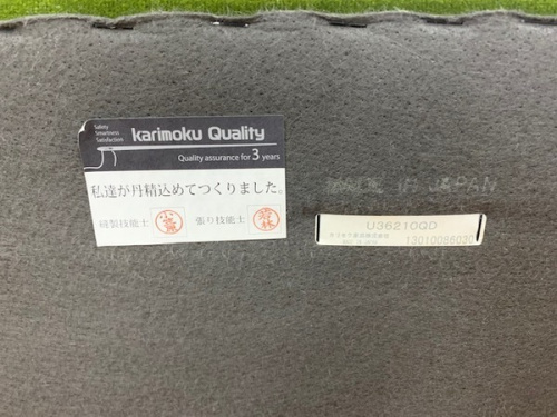 西新井店
