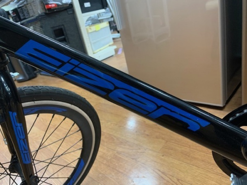 中古の足立区