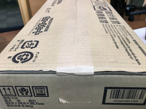 ヒーターの暖房家電