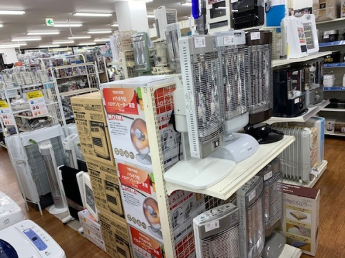 買取 強化