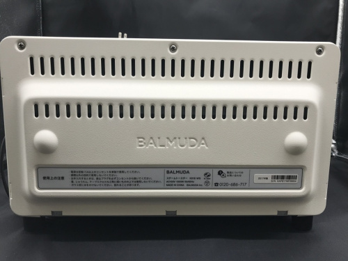 中古のBALMUDA
